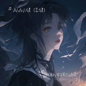 忙和爱的关系其实是优先级排序