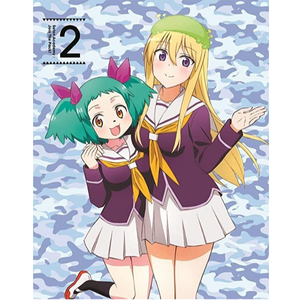 キミを見てると…（ネクのテーマ曲）