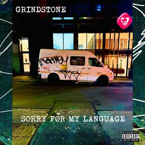 Auld Lang Syne (feat. Garrett Shider)