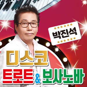 내게 애인이 생겼어요