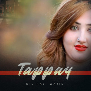 Tappay