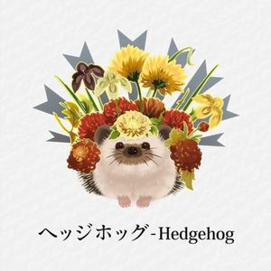 [game]ヘッジホッグ（刺猬）歌：星乃一歌，天马咲希，望月穗波，日野森志步，镜音铃