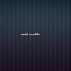 মনখারাপের মেহফিল