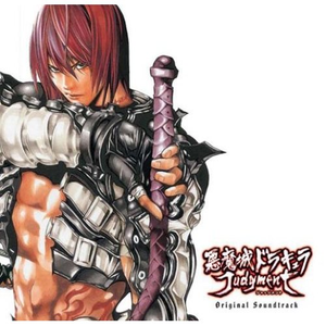 Crucial Moment-タイムリーパー