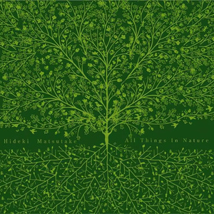 Air On A G String (Tribute To Dr. Moog)