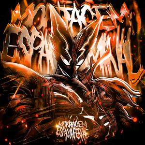 MONTAGEM ESPAÇO INFERNAL