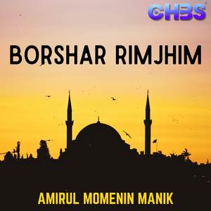 Borshar Rimjhim