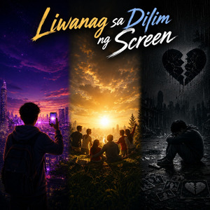 Ilaw sa Dilim ng Screen