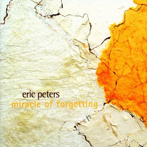 Little By Little Things