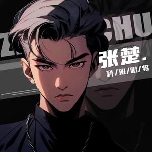 你的一生我只借一晚