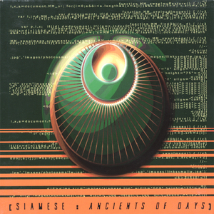 Untitled (Bonus Track)