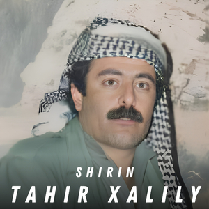 Ay Kizholay Kurdistan