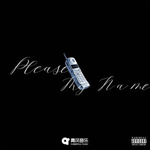 Please Call My Name
