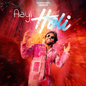 Aayi Holi