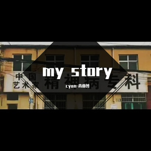 16（prod.red killer）