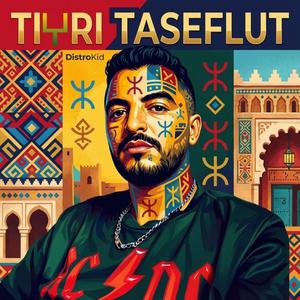 Tiɣri taseflut ⵜⵉⵖⵔⵉ ⵜⴰⵙⴻⴼⵍⵓⵜ