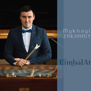 Vihar (Storm) (feat. Mykhaylo Zakhariya - dulcimer (cimbalom))