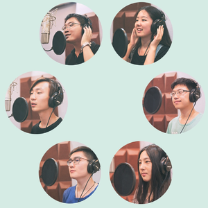 追梦赤子心（翻自 GALA）（Cover GALA乐队）