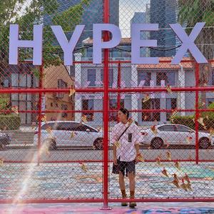 呐喊（Prod by PUNISHME）