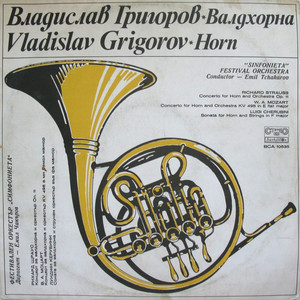 Horn Sonata in F Major