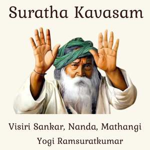 Suratha Kavasam Intro