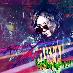 君がいたColors～はじまりの朝～