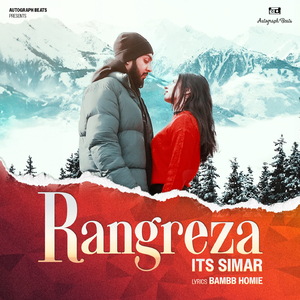 Rangreza