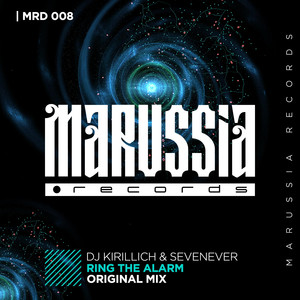 Ring the Alarm (Radio Edit)