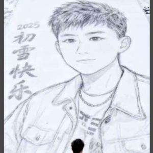 灰烬里的年轮-王帅