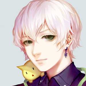 い〜やい〜やい〜や