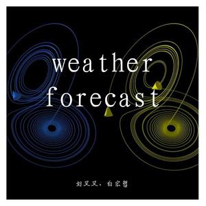 盼不到我爱的人