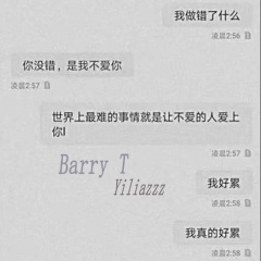 没人比我丧的还要丧2.0