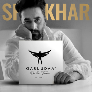 Fly Fly Away (Reprise)