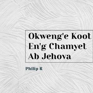 Onyoli Tulonok