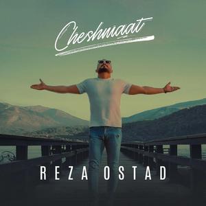 Cheshmaat
