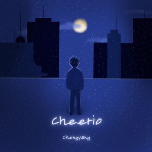 Cheerio(再见）