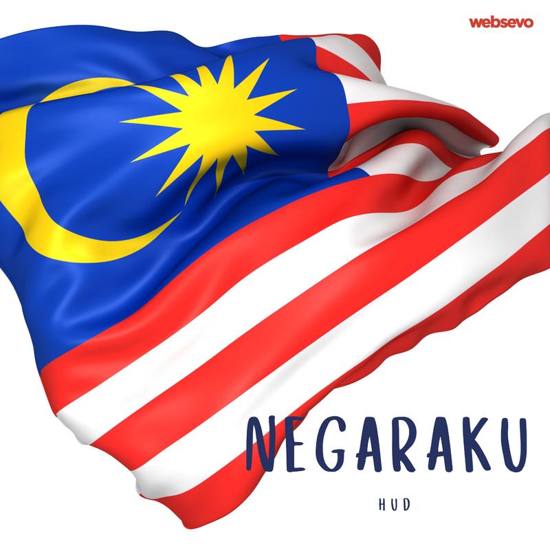 Negaraku封面