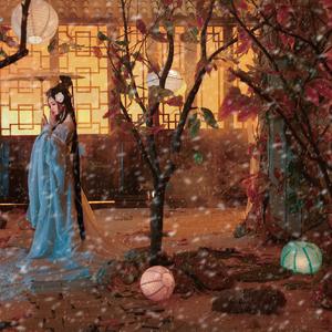 半世浮沉（Cover 《戏楼》）