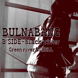 BULNABANG