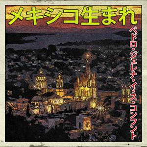 Nobleza (Remastered 2025)