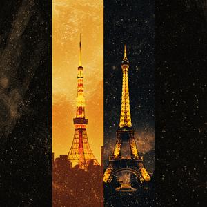 .秋の月影 (Ombre de Lune d’Automne)