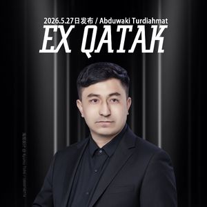Ex Qatak