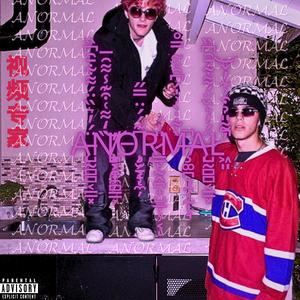 CASI NUNCA DISCUTIMOS