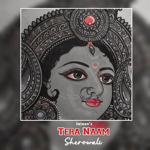 Tera Naam Sherowali