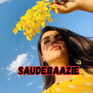 Saudebaazie