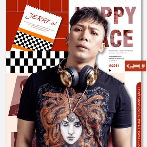 12月10日 JERRY W & 福 mp3