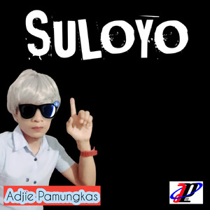 Suloyo (Remix)