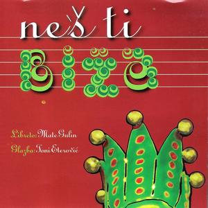 Nek' nas ljubav spaja, odjava