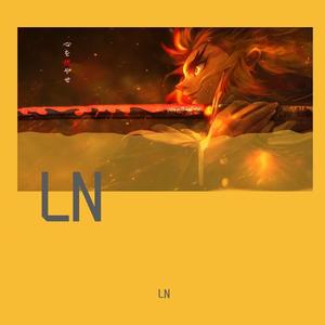 LN Prod By ATTBeat