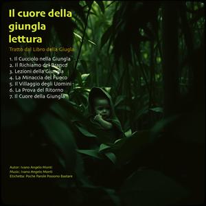 Il Richiamo del Branco